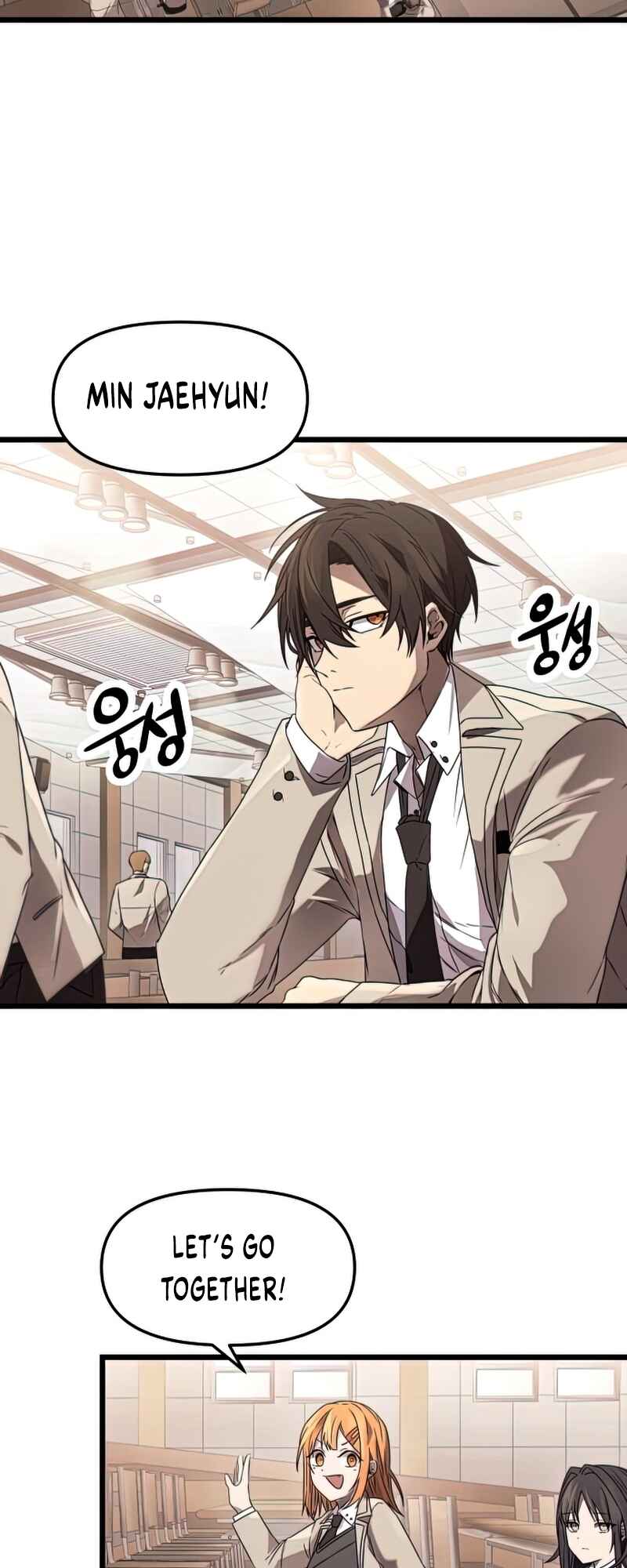 Shinhwageup Gwisok Item eul Son e Neo-eotda Chapter 35 - Page 28