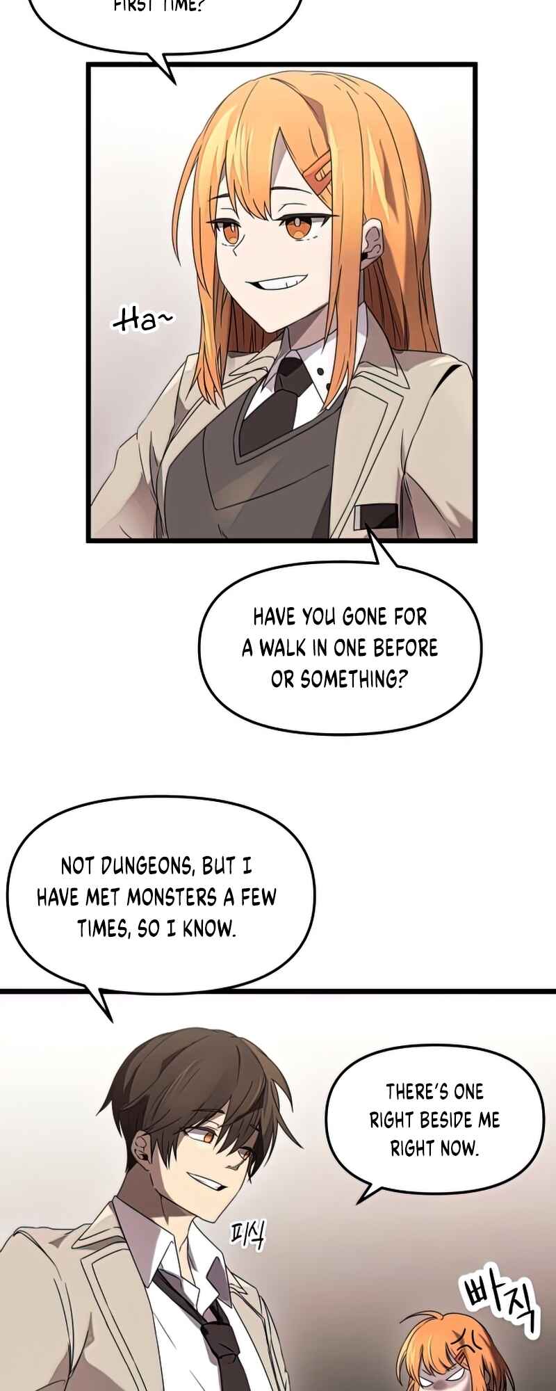 Shinhwageup Gwisok Item eul Son e Neo-eotda Chapter 35 - Page 31