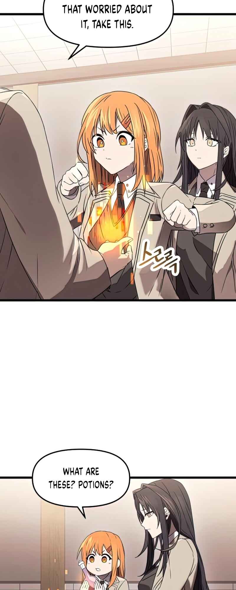 Shinhwageup Gwisok Item eul Son e Neo-eotda Chapter 35 - Page 35