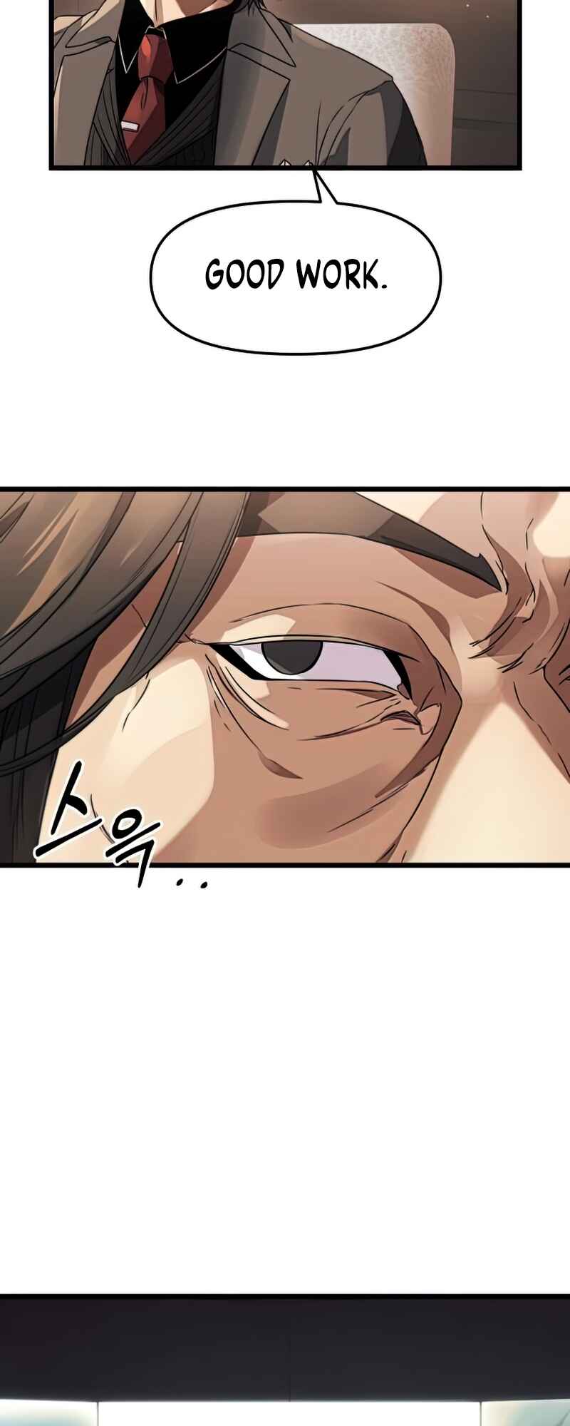 Shinhwageup Gwisok Item eul Son e Neo-eotda Chapter 35 - Page 4
