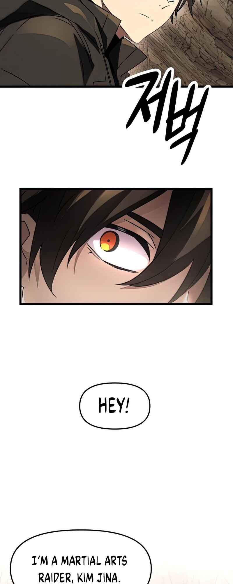 Shinhwageup Gwisok Item eul Son e Neo-eotda Chapter 35 - Page 83
