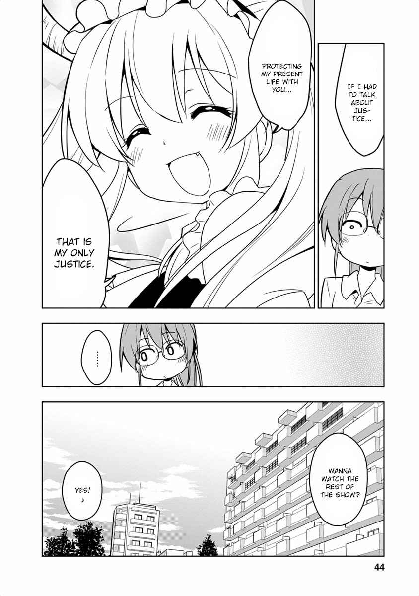 Kobayashi-san Chi no Maid Dragon Koushiki Anthology Chapter 18 - Page 12