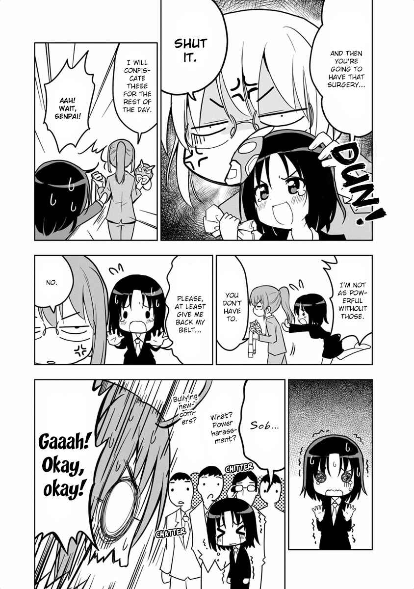Kobayashi-san Chi no Maid Dragon Koushiki Anthology Chapter 18 - Page 3