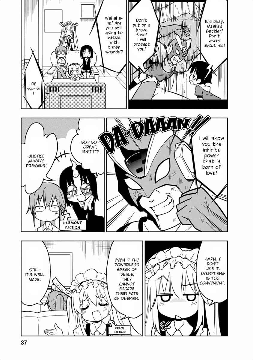 Kobayashi-san Chi no Maid Dragon Koushiki Anthology Chapter 18 - Page 5