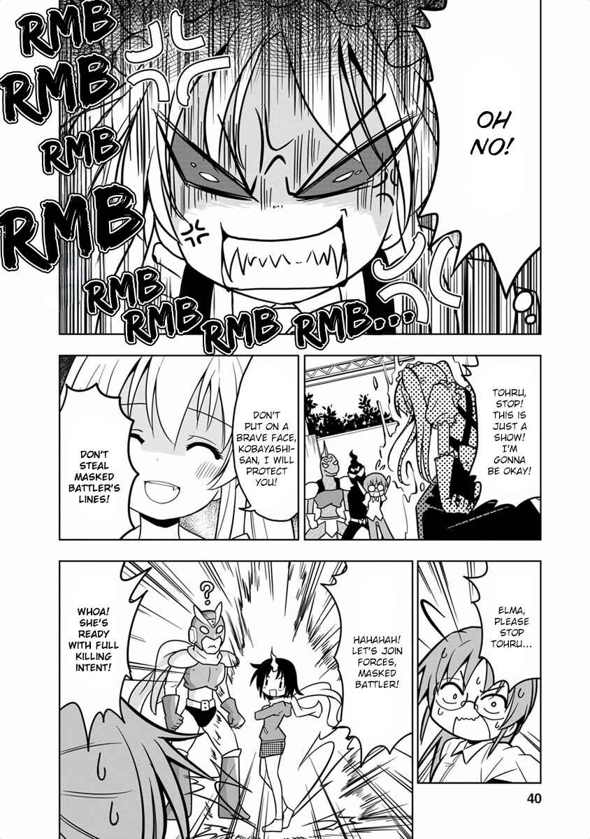 Kobayashi-san Chi no Maid Dragon Koushiki Anthology Chapter 18 - Page 8