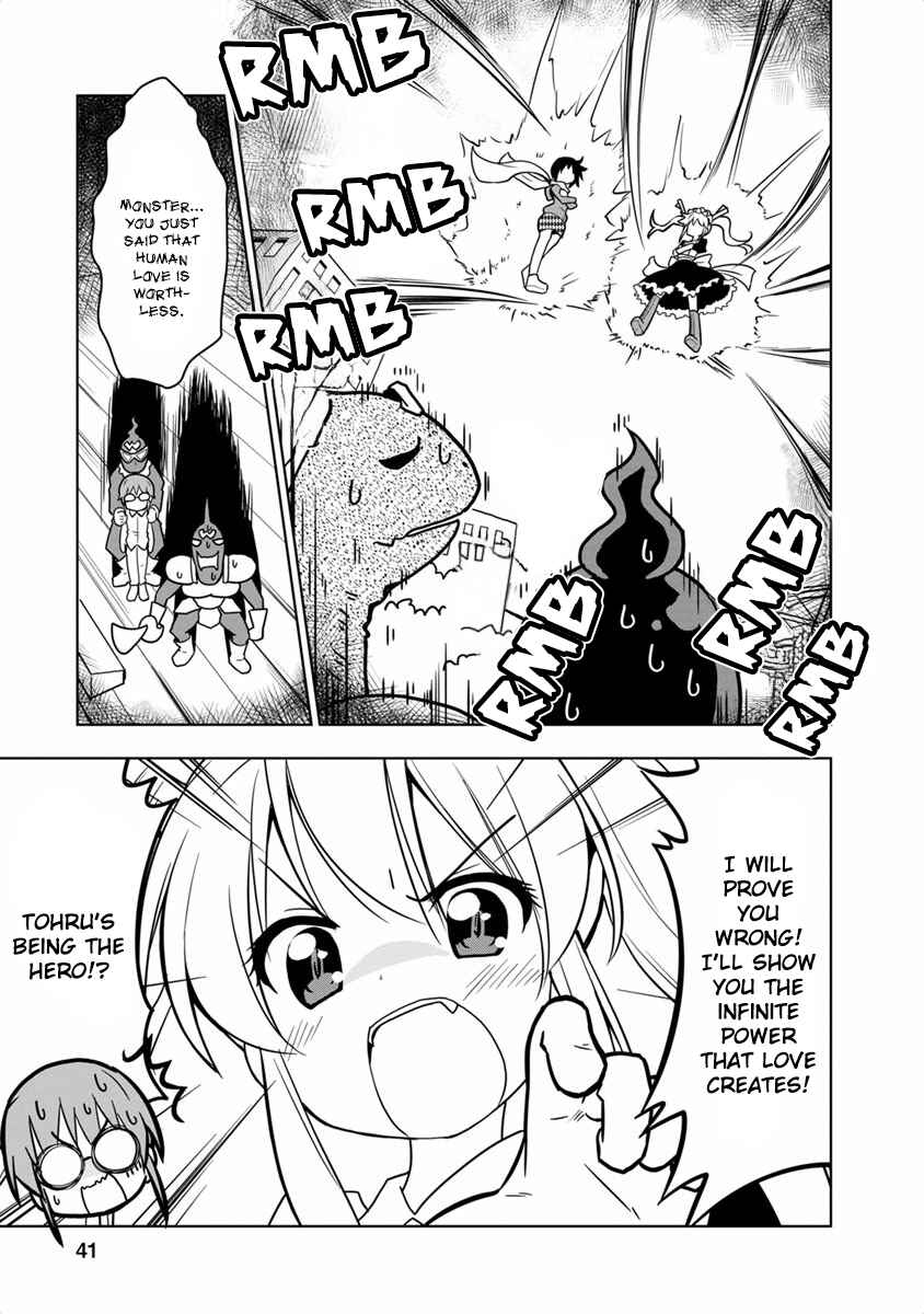 Kobayashi-san Chi no Maid Dragon Koushiki Anthology Chapter 18 - Page 9