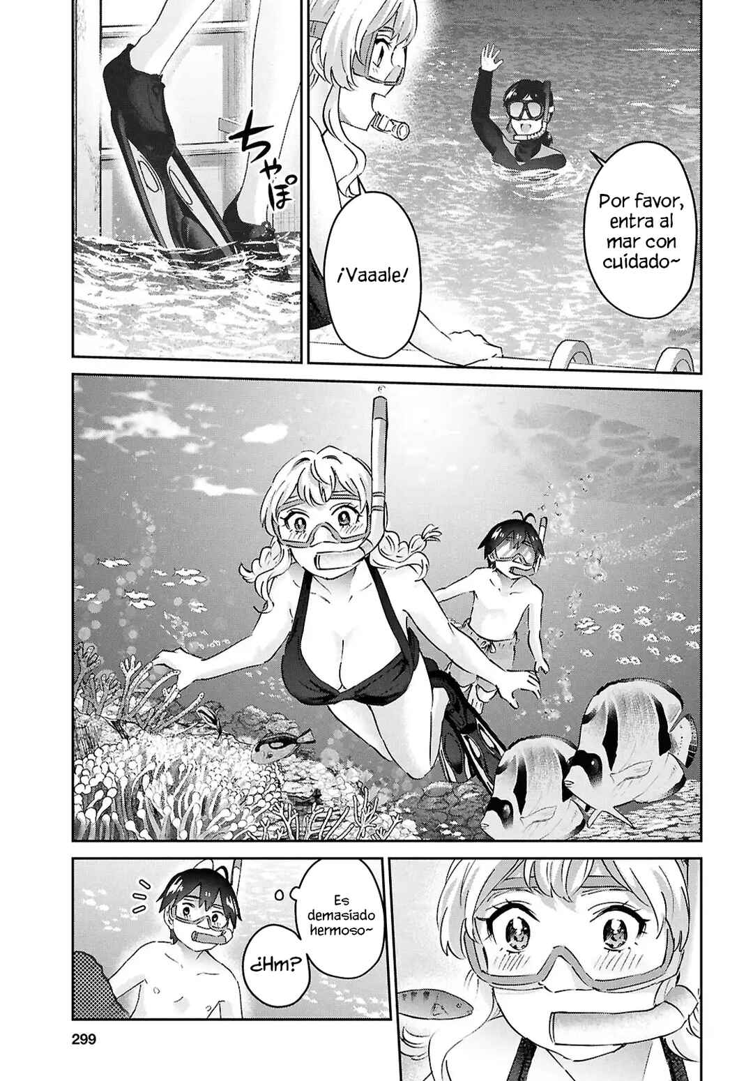 Hajimete no Gal Chapter 194 - Page 11