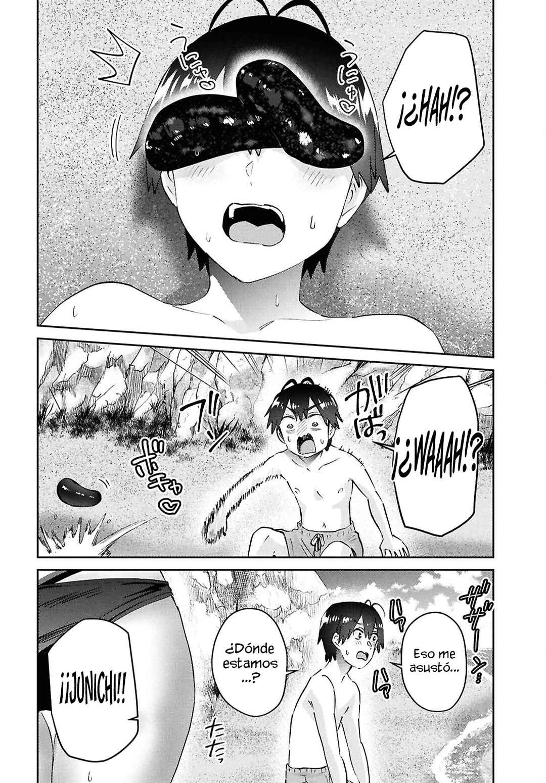 Hajimete no Gal Chapter 194 - Page 20