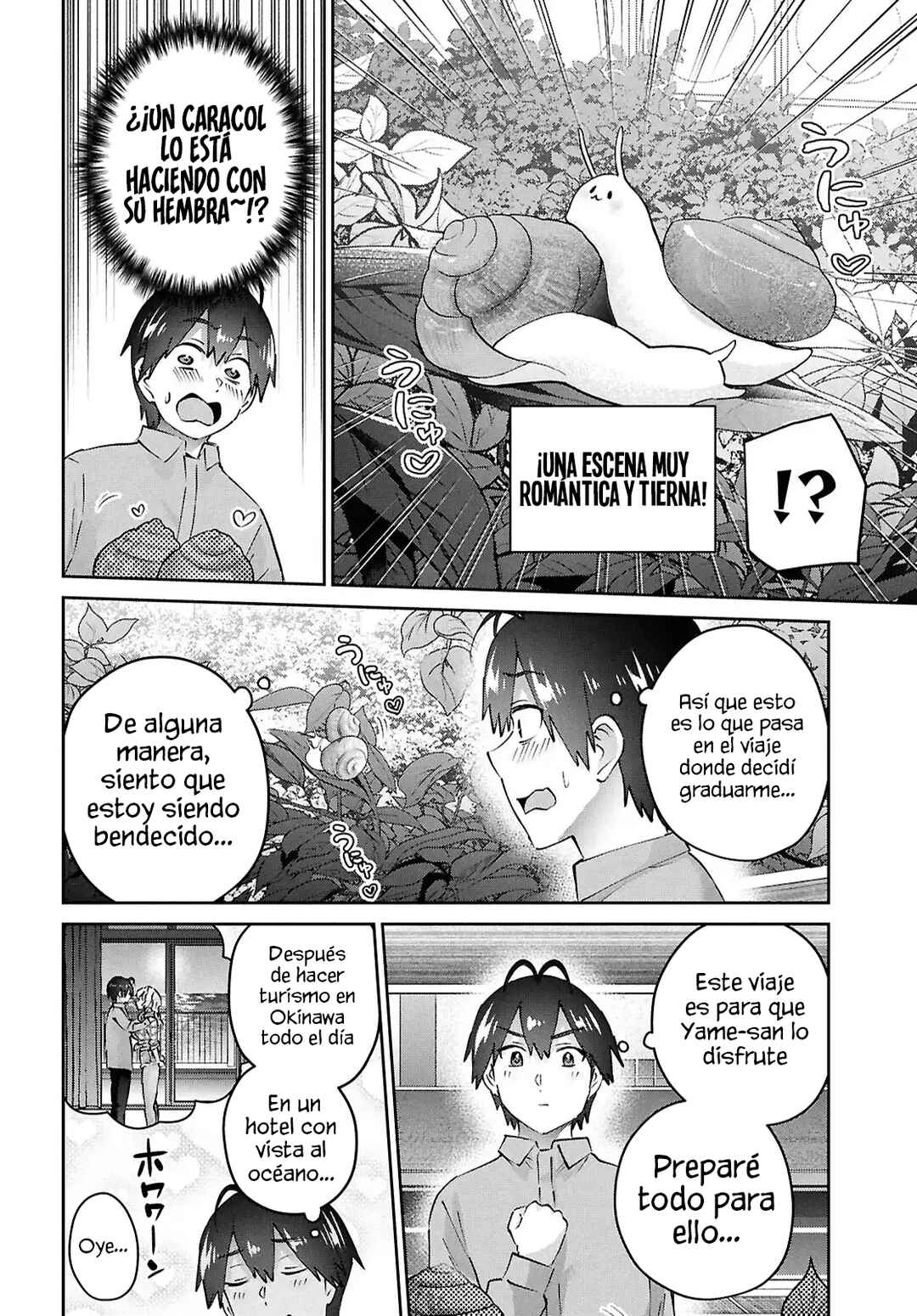 Hajimete no Gal Chapter 194 - Page 8