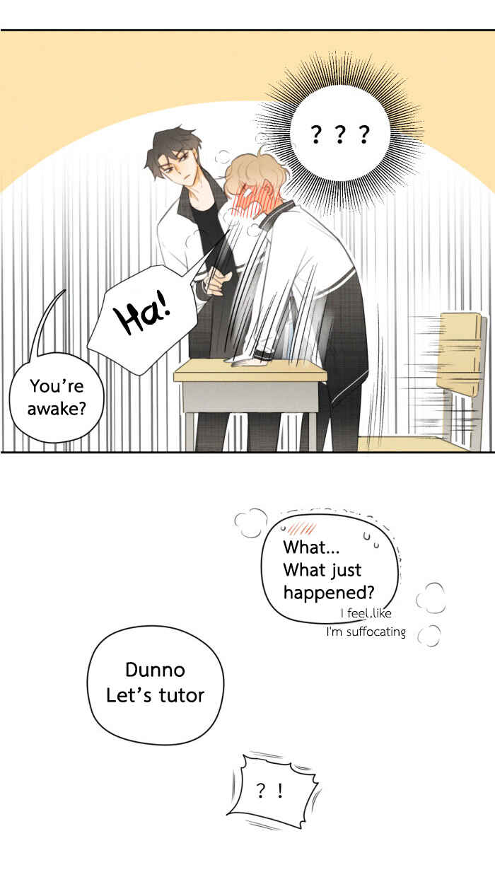 Yán Yǒu Chapter 8 - Page 7