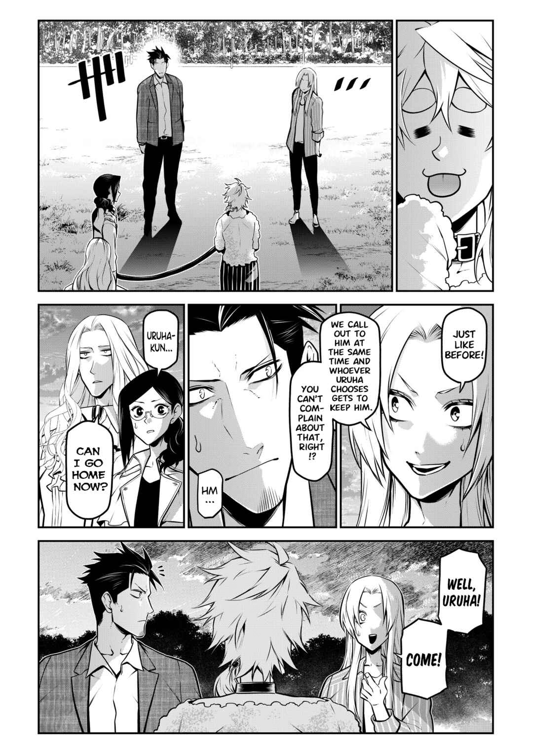 Inu ga Hito ni Naru Hanashi Chapter 26 - Page 7