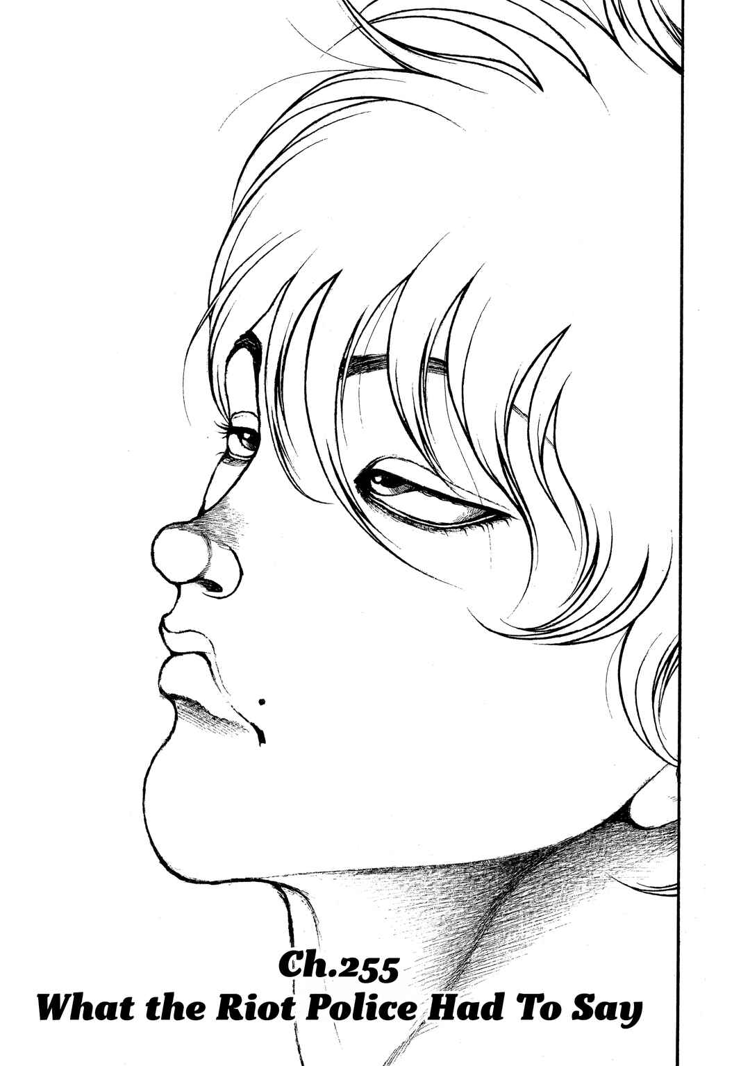 Baki Hanma - Son of Ogre (Shinsoban Release) Chapter 255 - Page 1