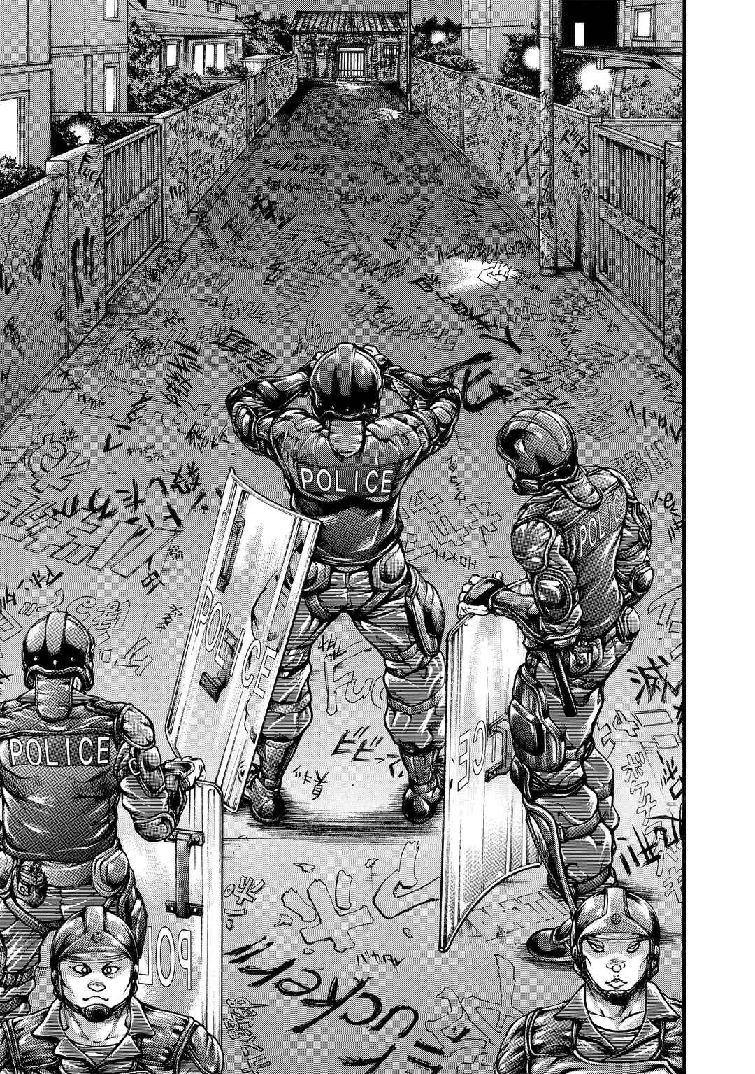 Baki Hanma - Son of Ogre (Shinsoban Release) Chapter 255 - Page 3