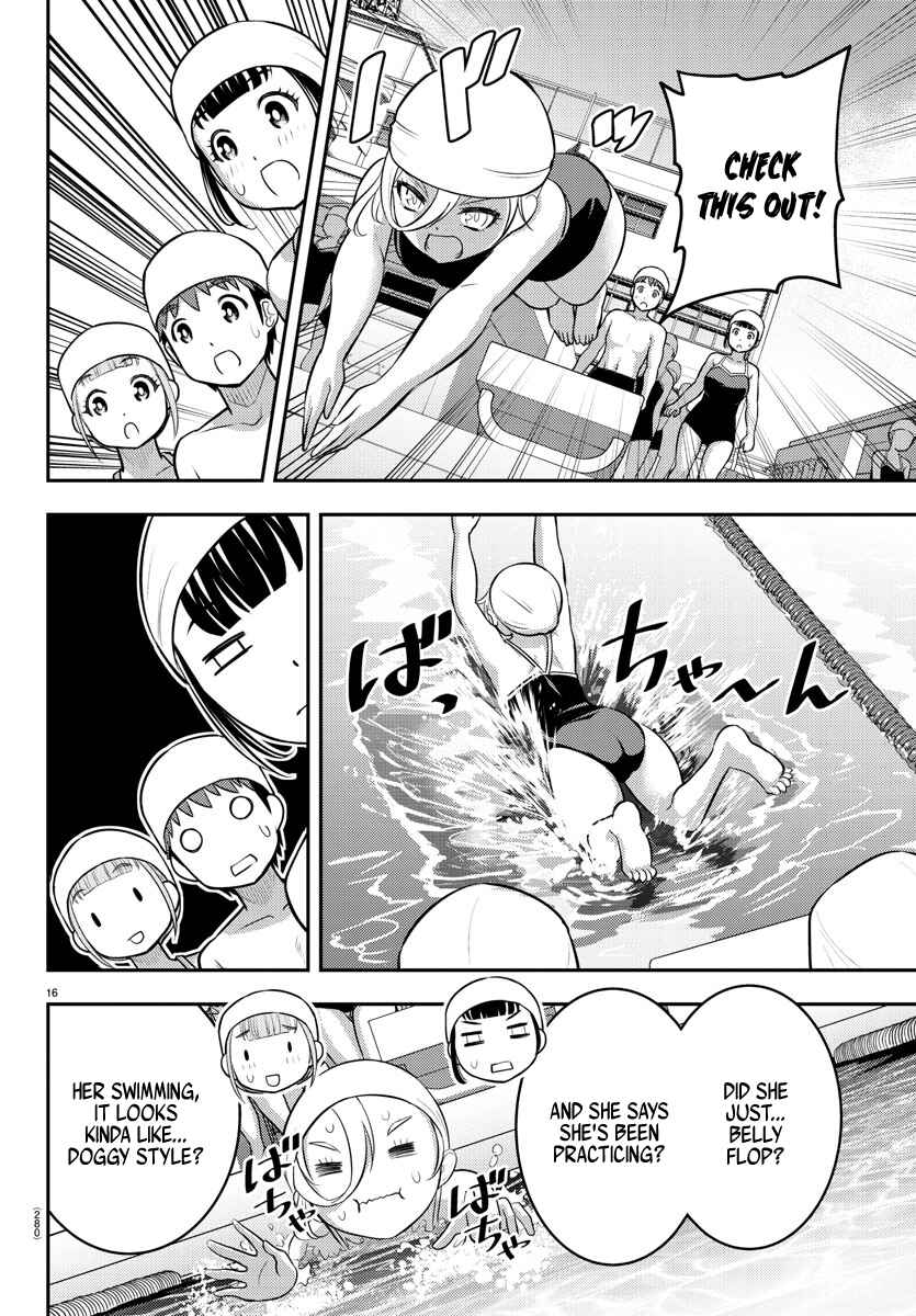 Yankee JK Kuzuhana-chan Chapter 112 - Page 15