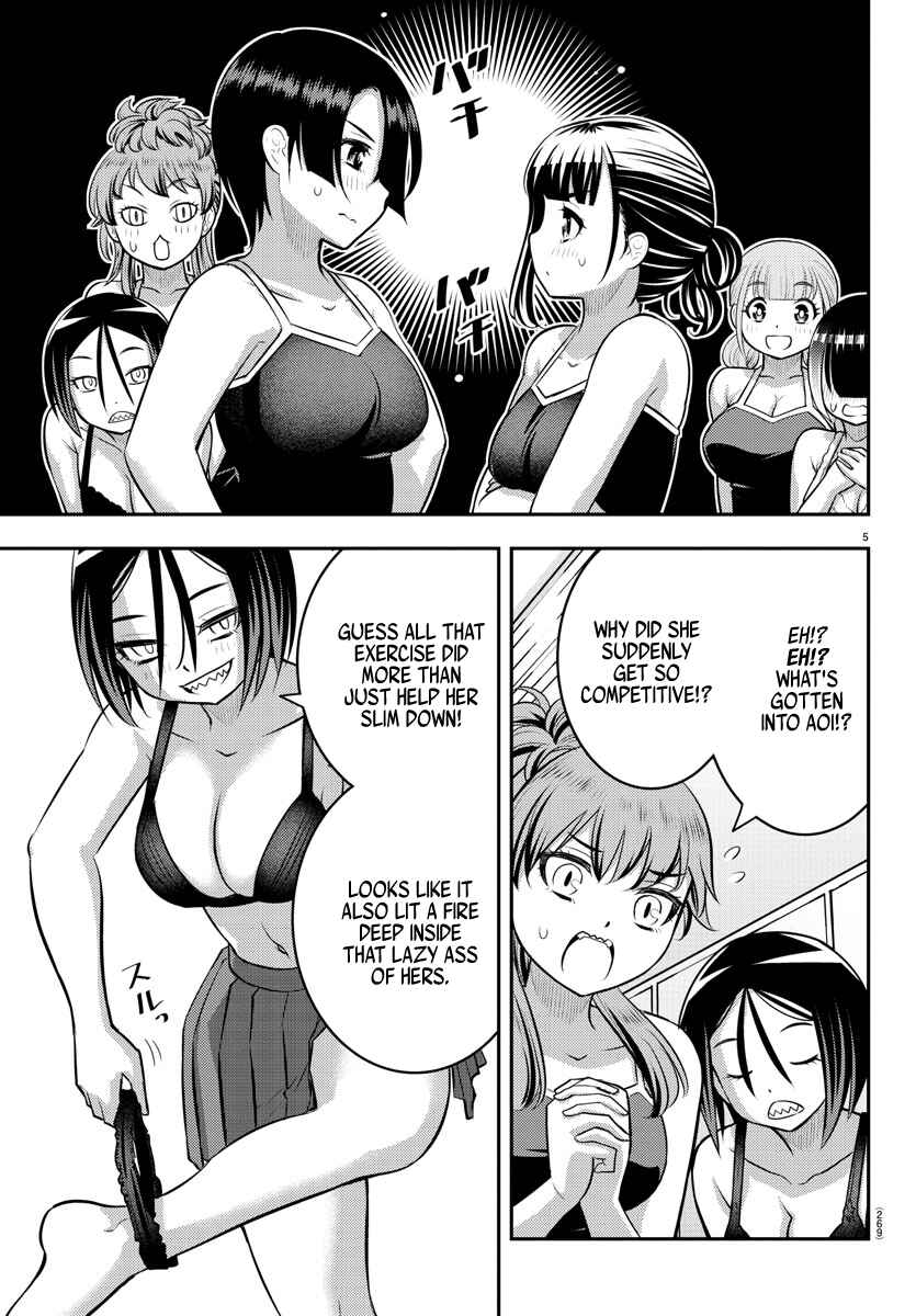 Yankee JK Kuzuhana-chan Chapter 112 - Page 5