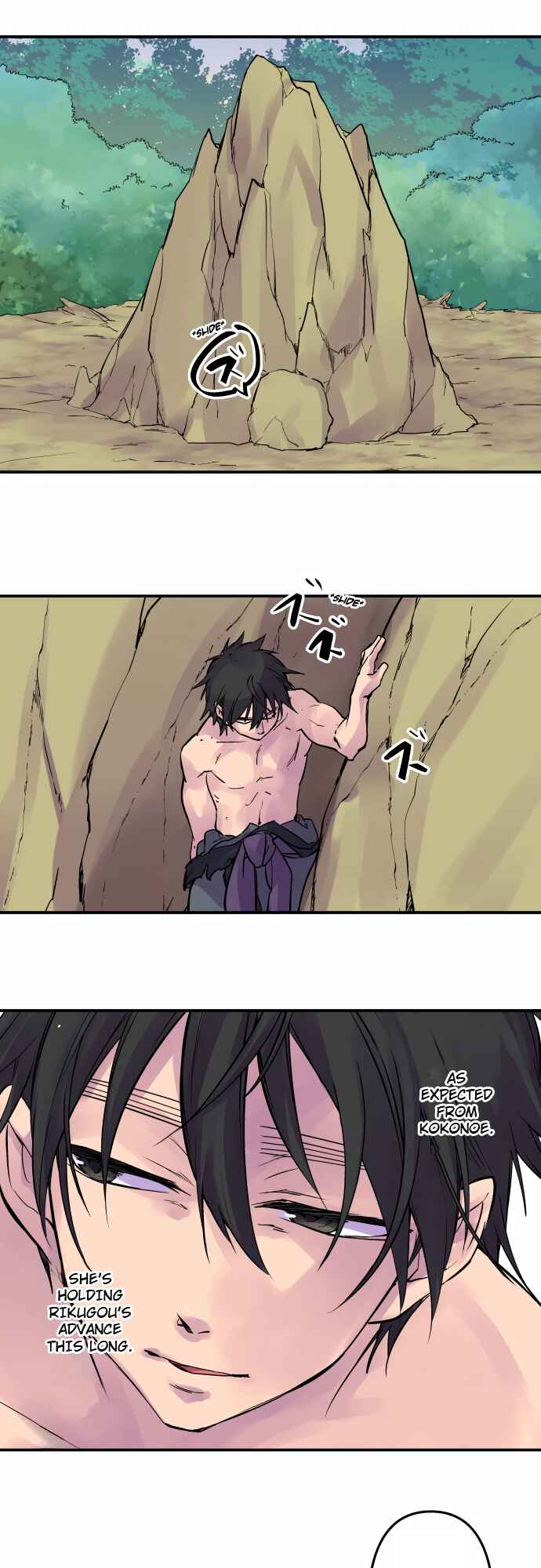 Tobari of the Dawn Chapter 329 - Page 15