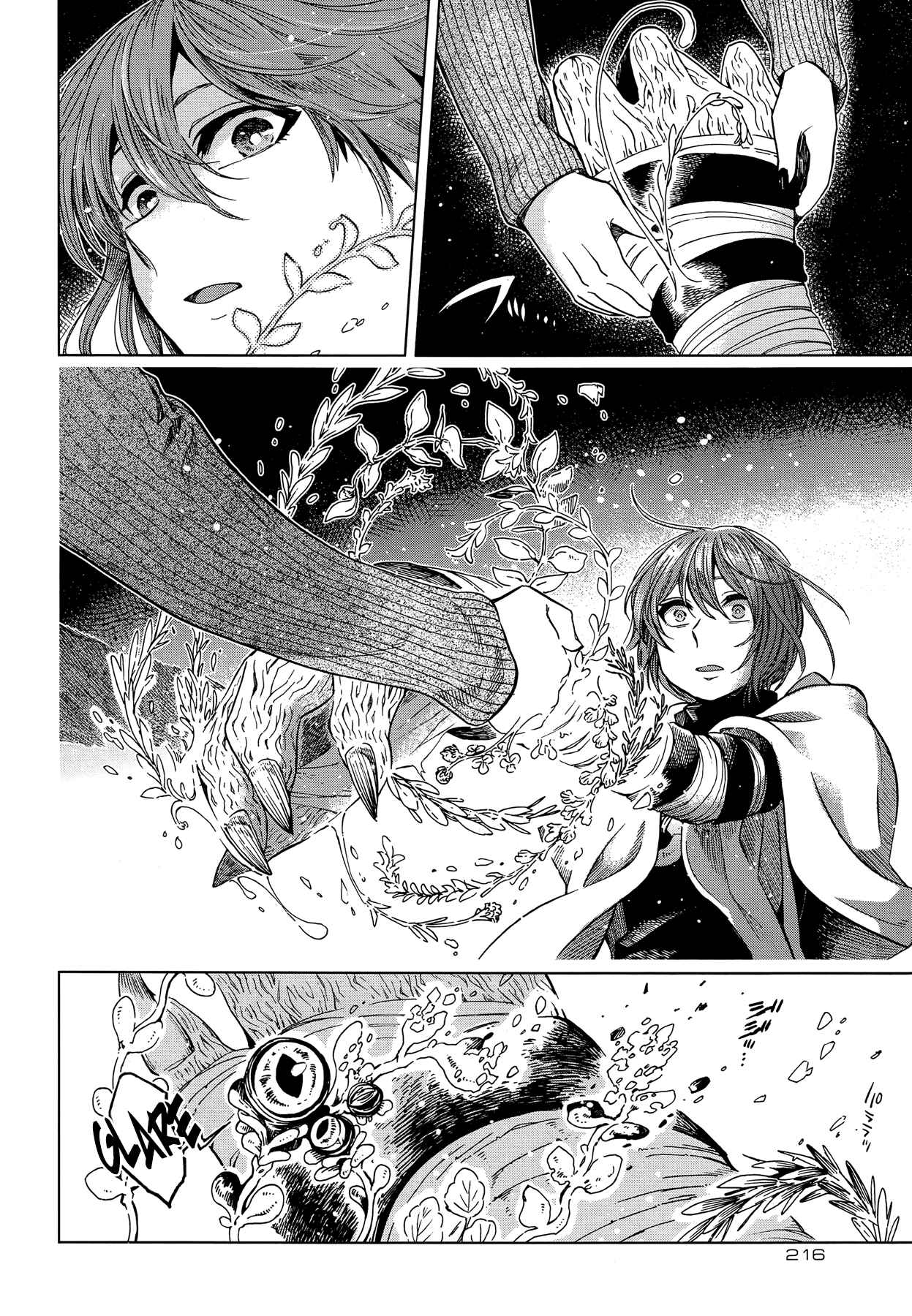 The Ancient Magus' Bride Chapter 37 - Page 15