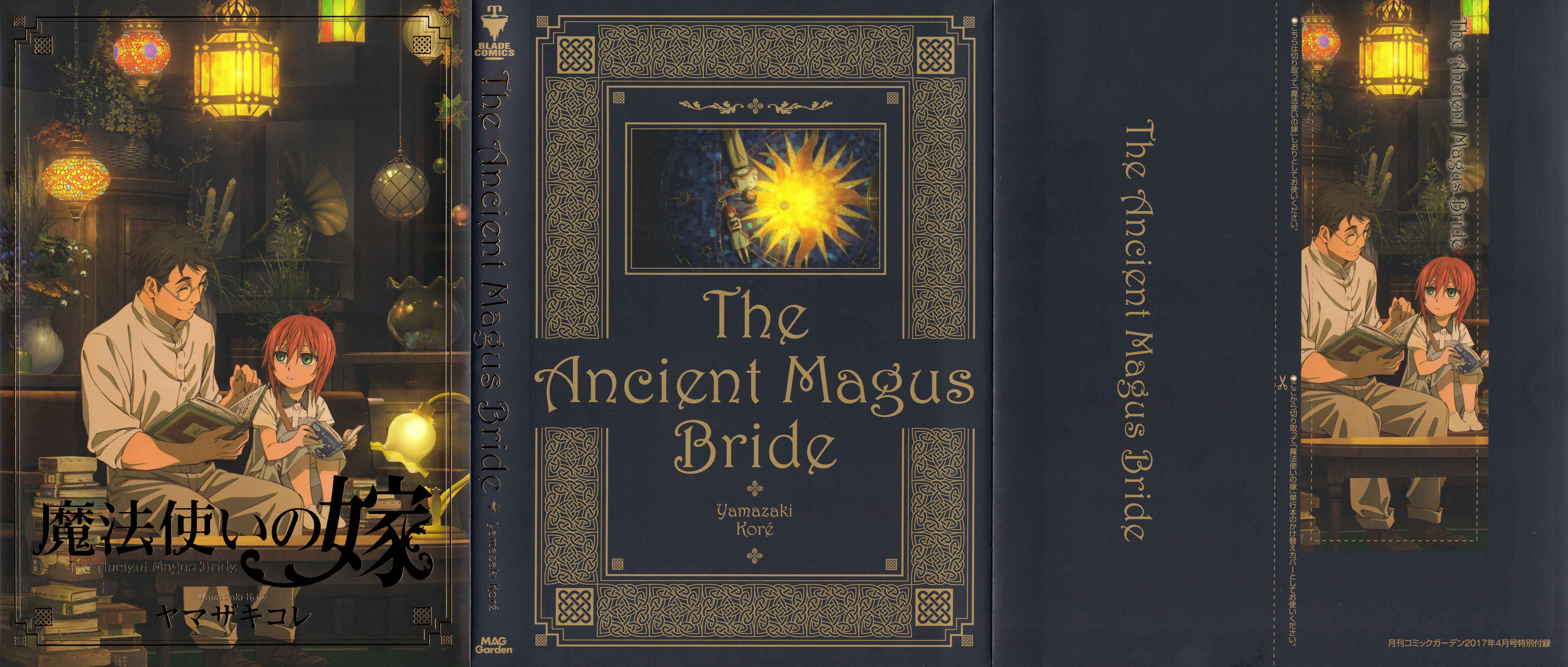 The Ancient Magus' Bride Chapter 37 - Page 2