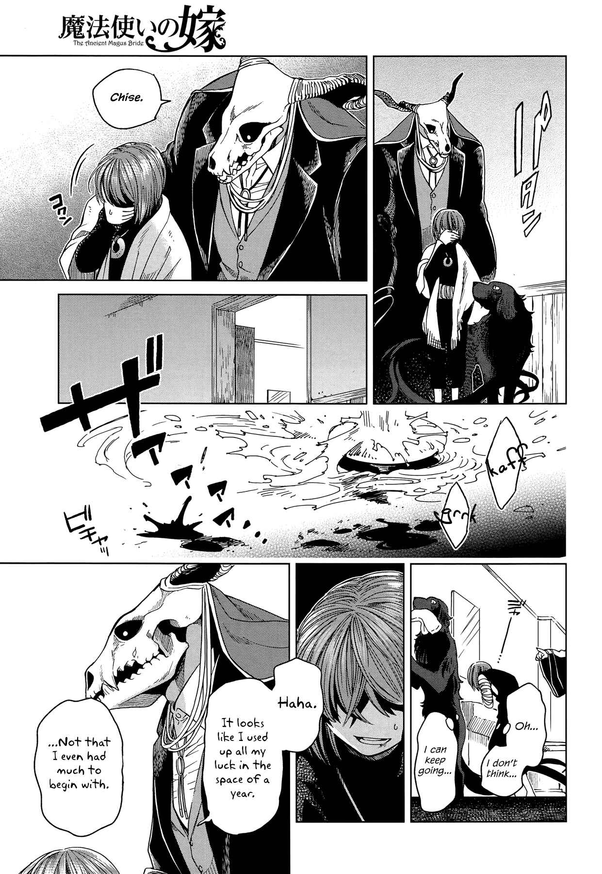 The Ancient Magus' Bride Chapter 37 - Page 32