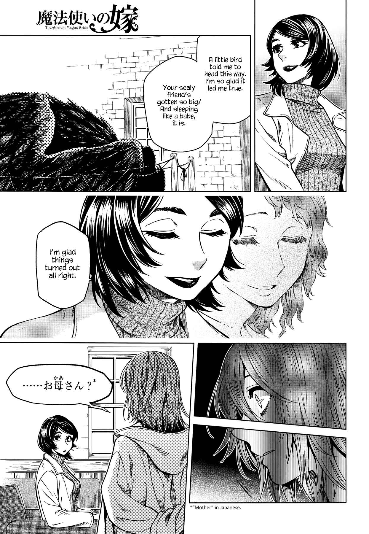 The Ancient Magus' Bride Chapter 37 - Page 8