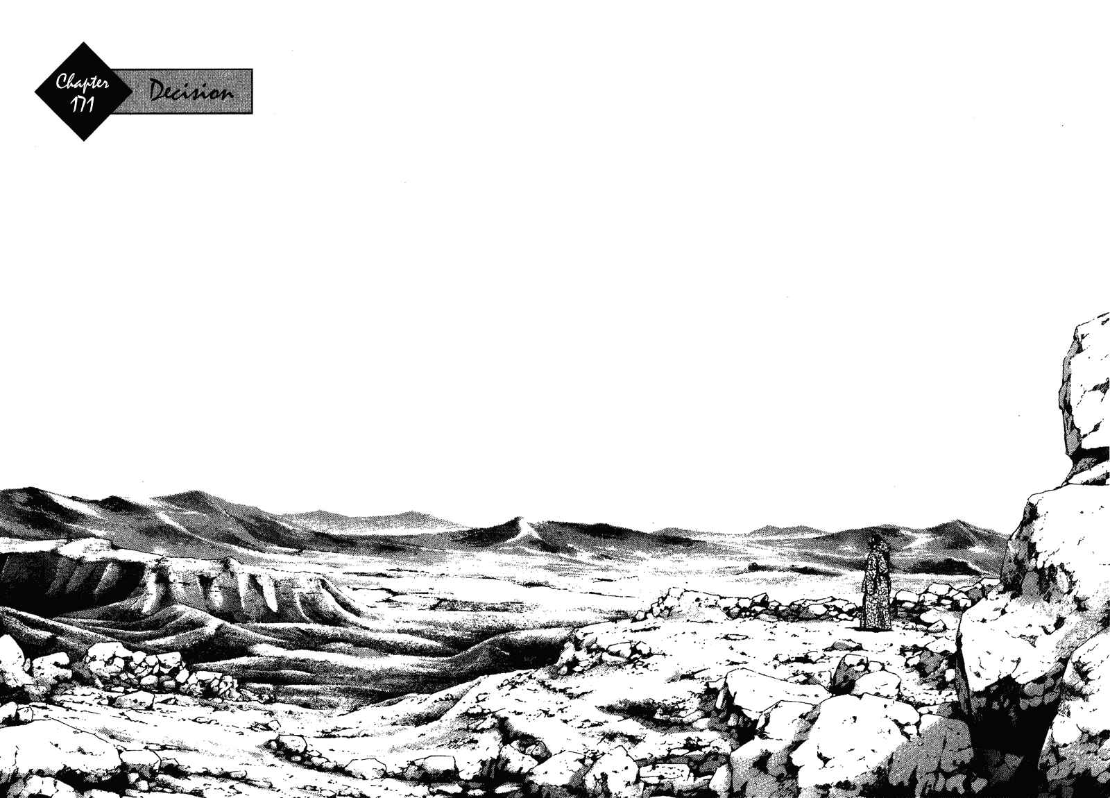 Shamo Chapter 171 - Page 1