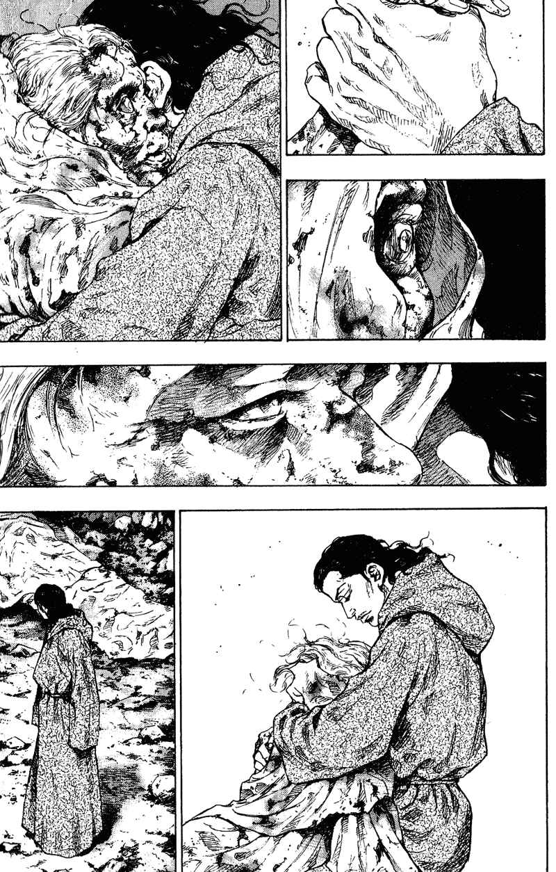 Shamo Chapter 171 - Page 11