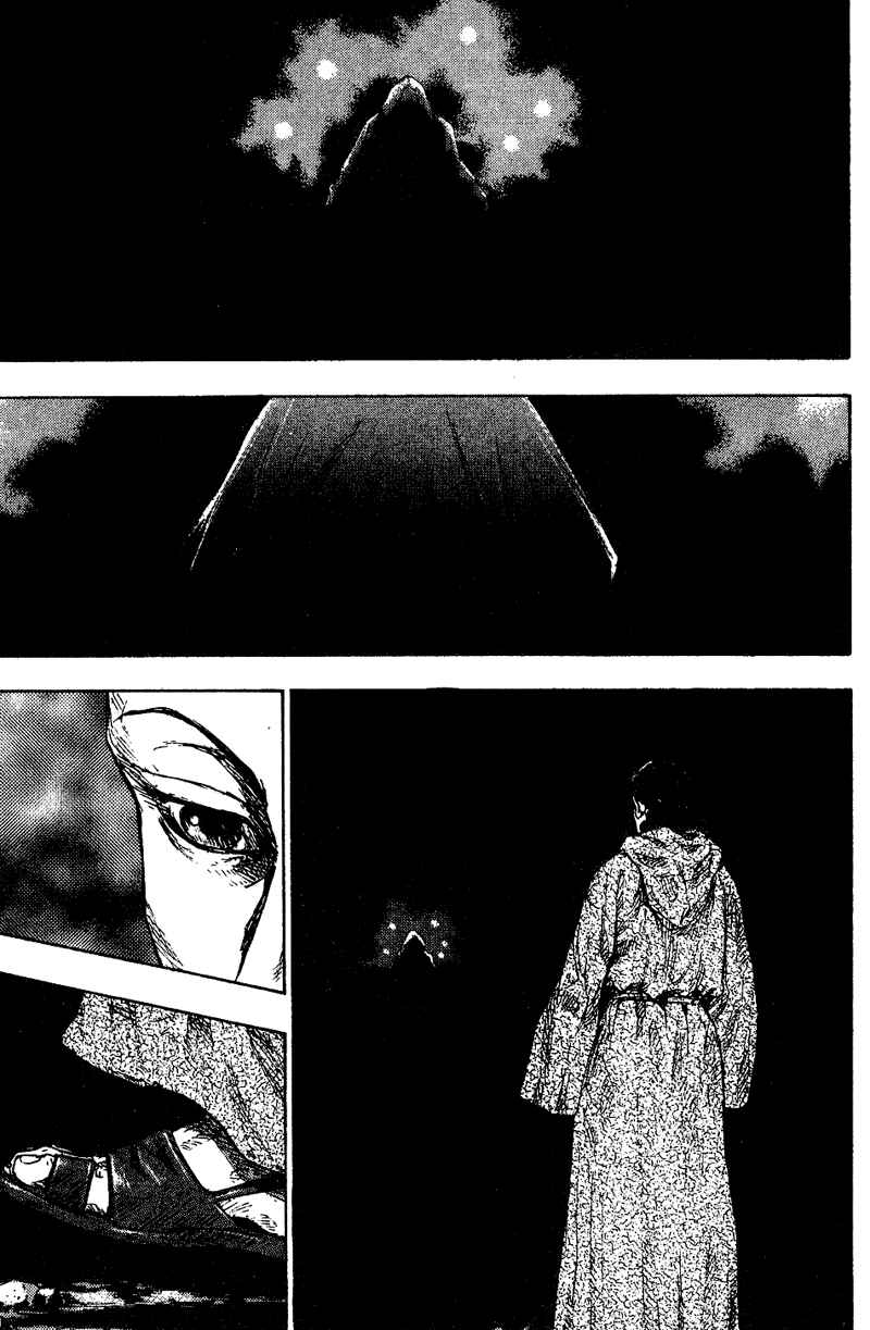 Shamo Chapter 171 - Page 13