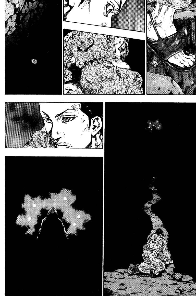 Shamo Chapter 171 - Page 14