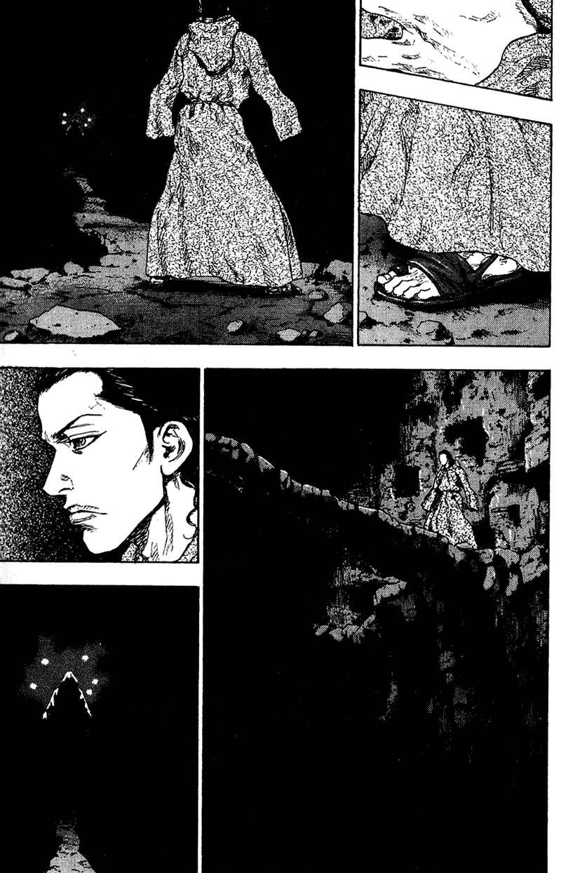 Shamo Chapter 171 - Page 15