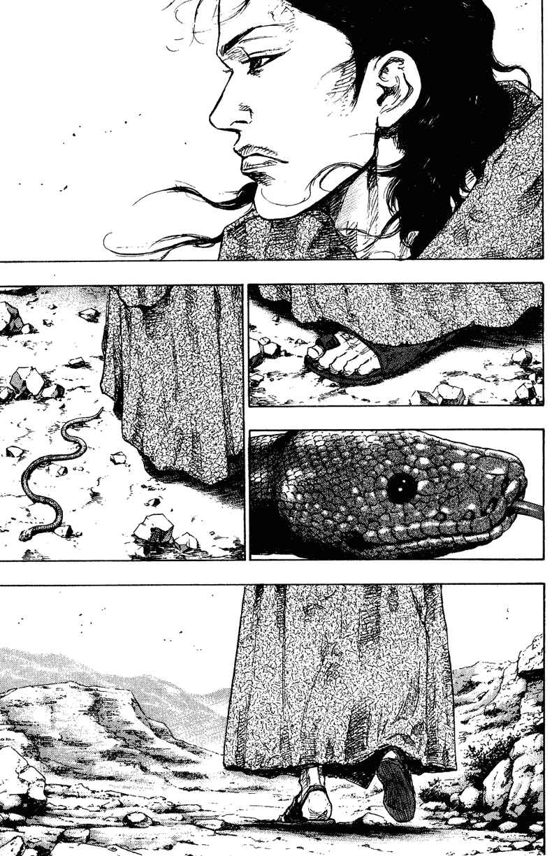 Shamo Chapter 171 - Page 3