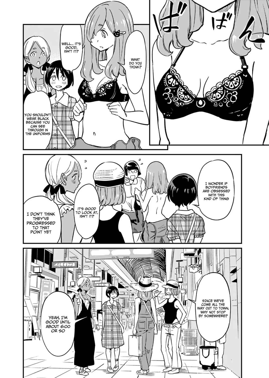 Obokoi Majo wa Majiwaritai! Chapter 11 - Page 14