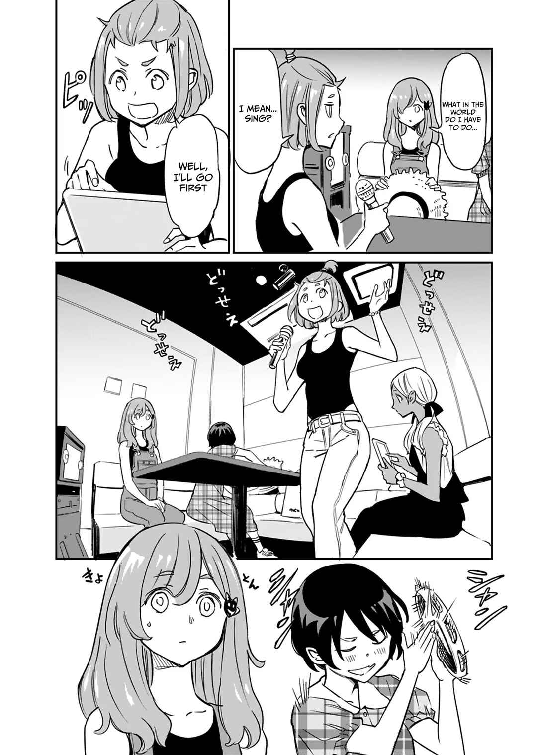 Obokoi Majo wa Majiwaritai! Chapter 11 - Page 17