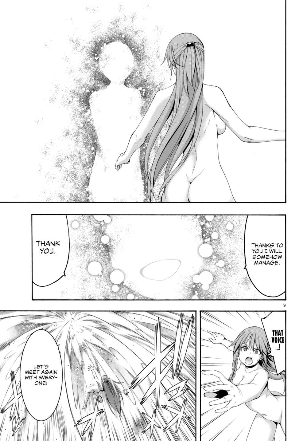 Trinity Seven - 7-Nin no Masho Tsukai Chapter 134 - Page 10