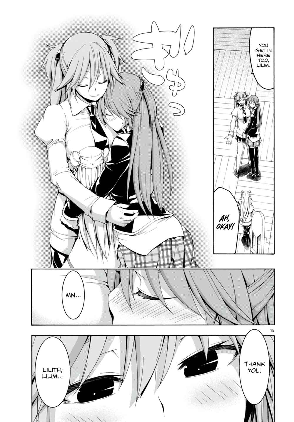 Trinity Seven - 7-Nin no Masho Tsukai Chapter 134 - Page 16