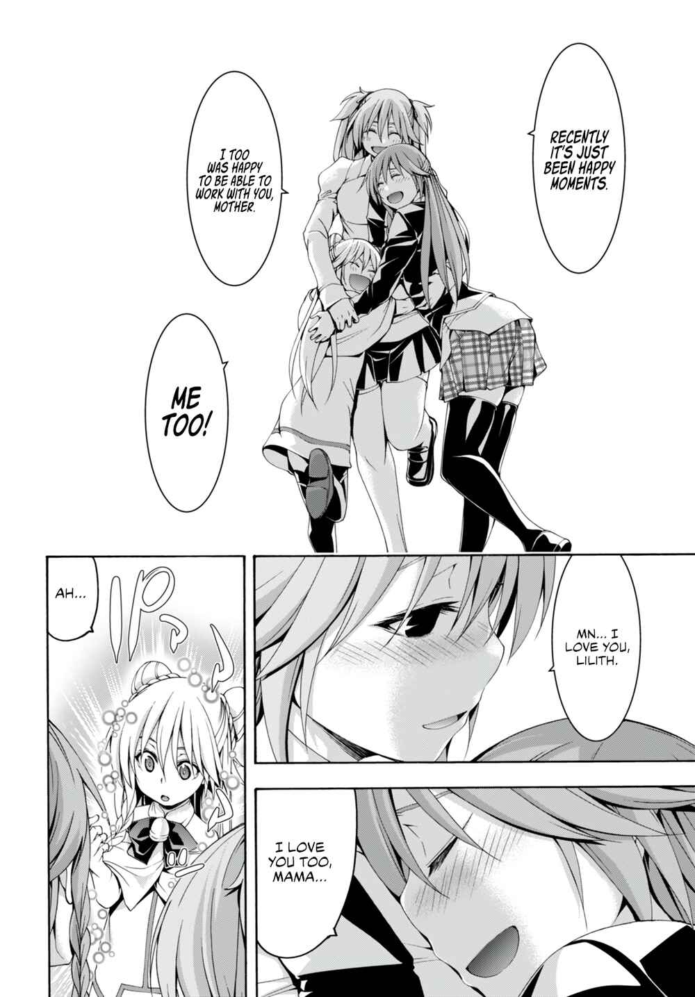 Trinity Seven - 7-Nin no Masho Tsukai Chapter 134 - Page 17
