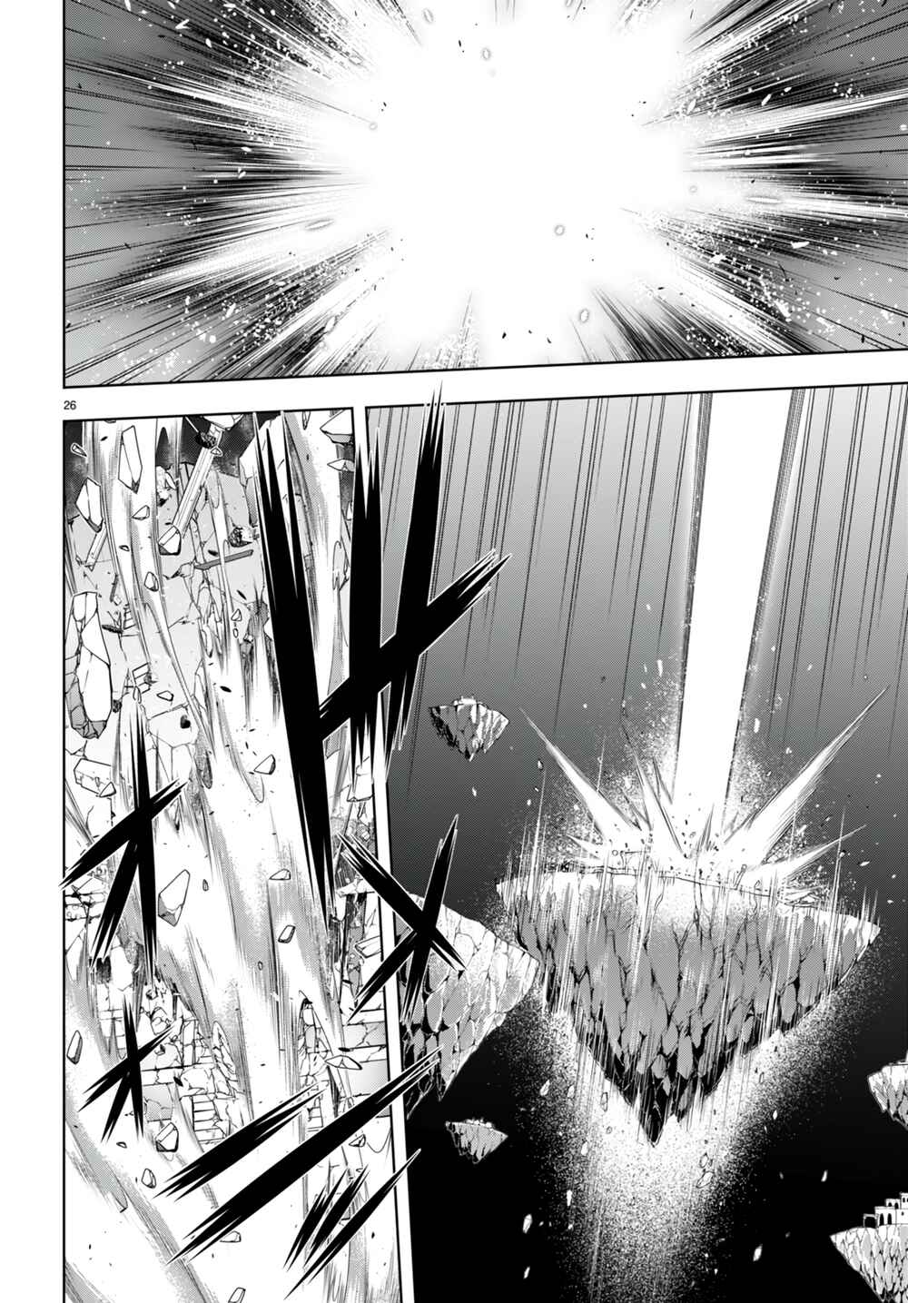 Trinity Seven - 7-Nin no Masho Tsukai Chapter 134 - Page 26