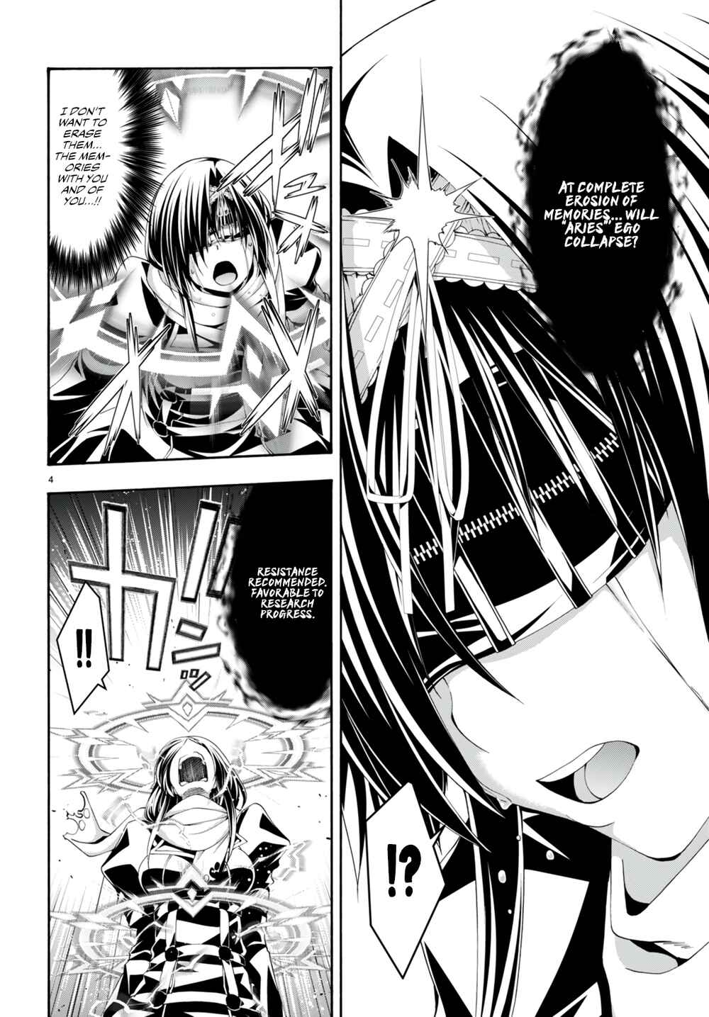 Trinity Seven - 7-Nin no Masho Tsukai Chapter 134 - Page 5