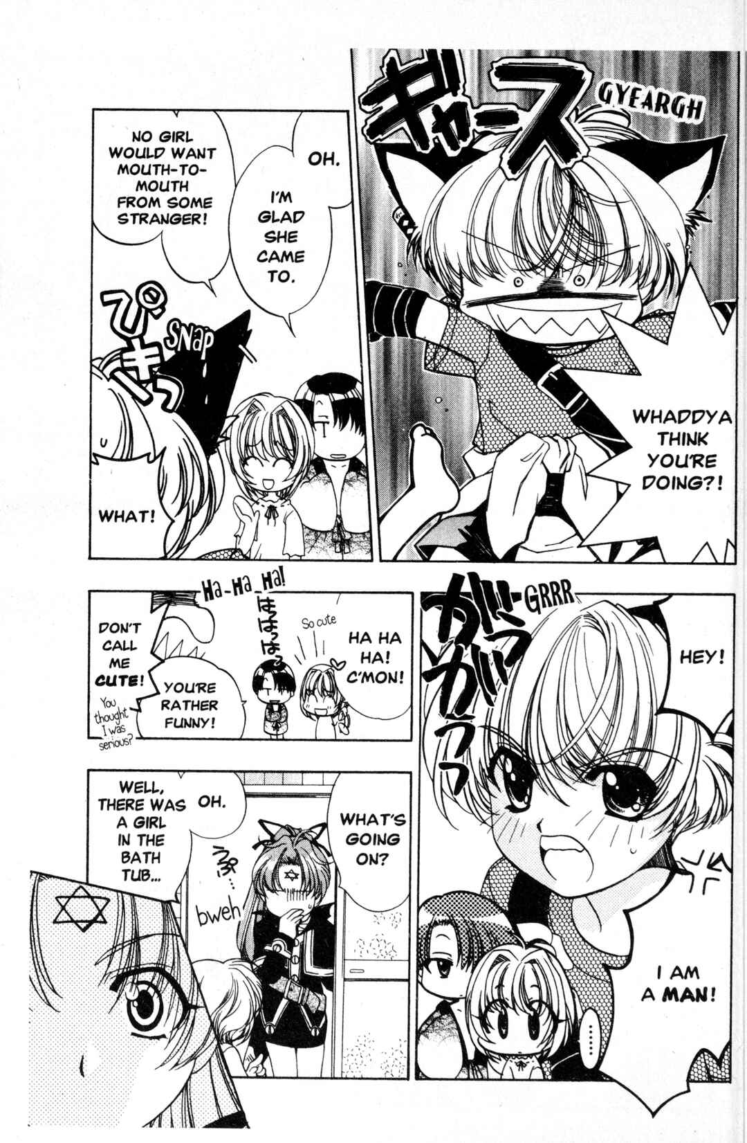 Sorejaa Yoshida-kun! Chapter 6 - Page 13