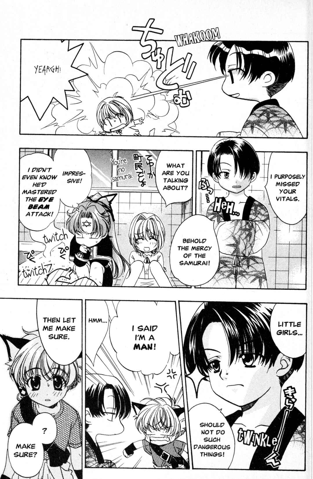 Sorejaa Yoshida-kun! Chapter 6 - Page 15