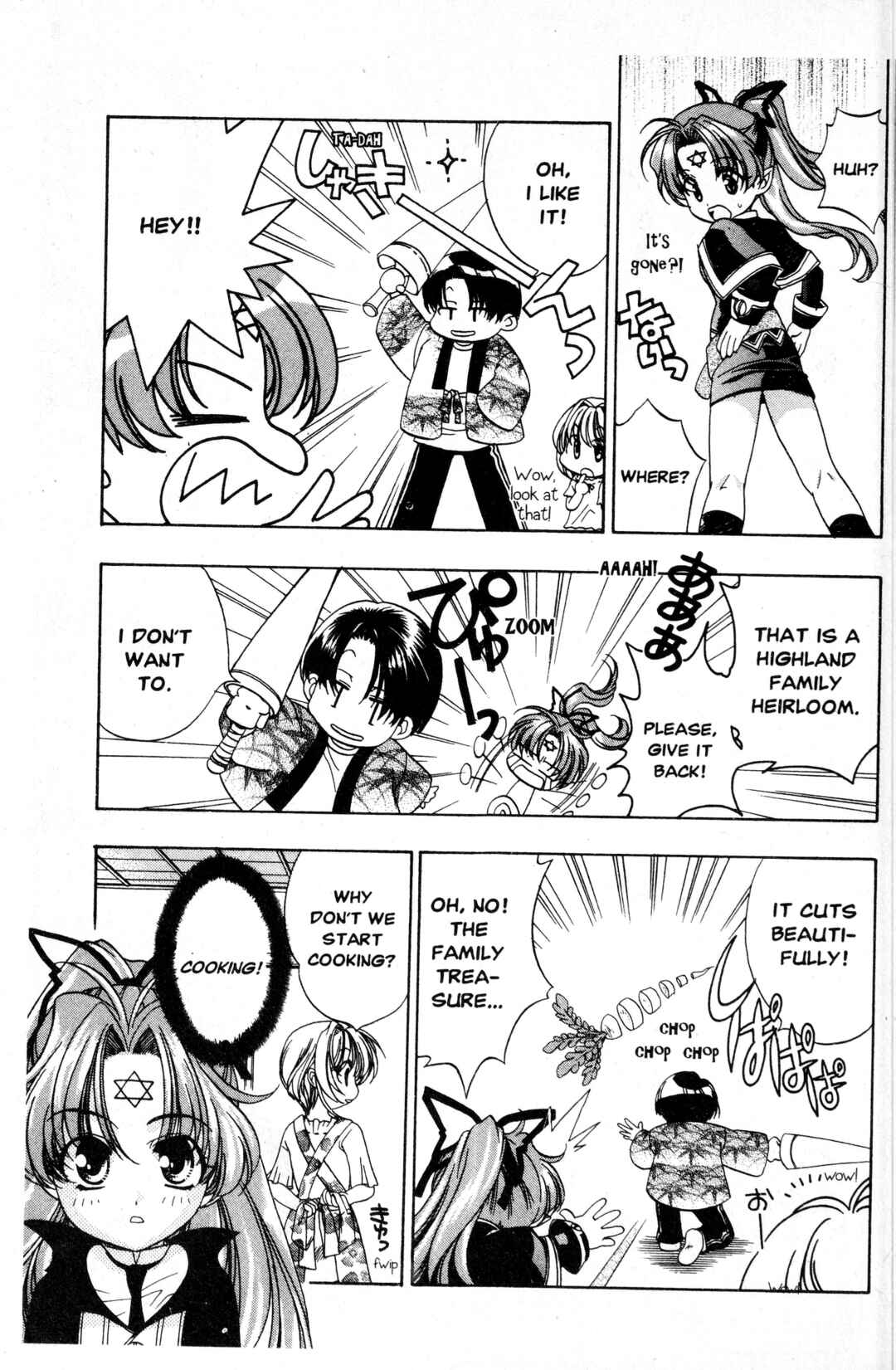 Sorejaa Yoshida-kun! Chapter 6 - Page 7