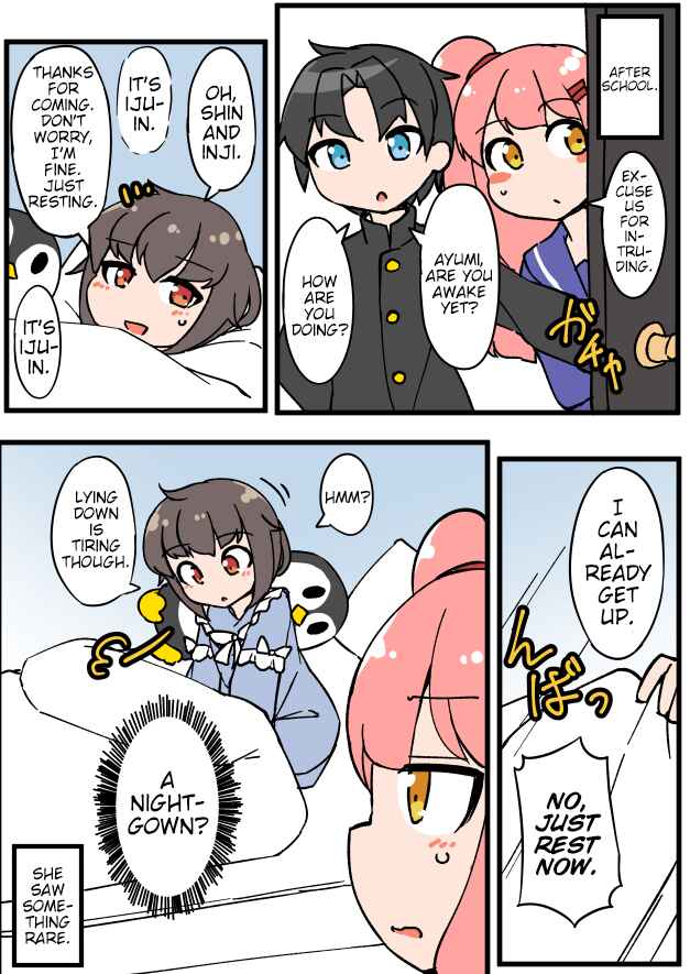 Jitaku de Natural ni Josou-suru Danshi Chapter 29 - Page 6