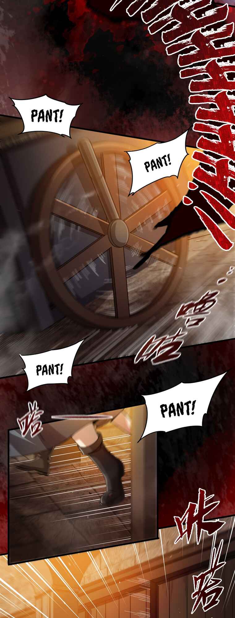 Despite Coming From the Abyss, I Will Save Humanity Chapter 98 - Page 4