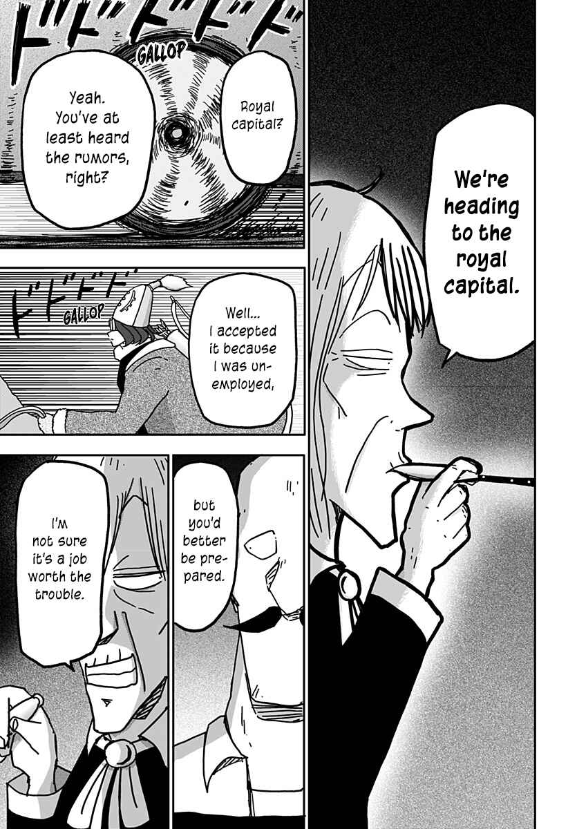 Dragon no Ko Chapter 32 - Page 15