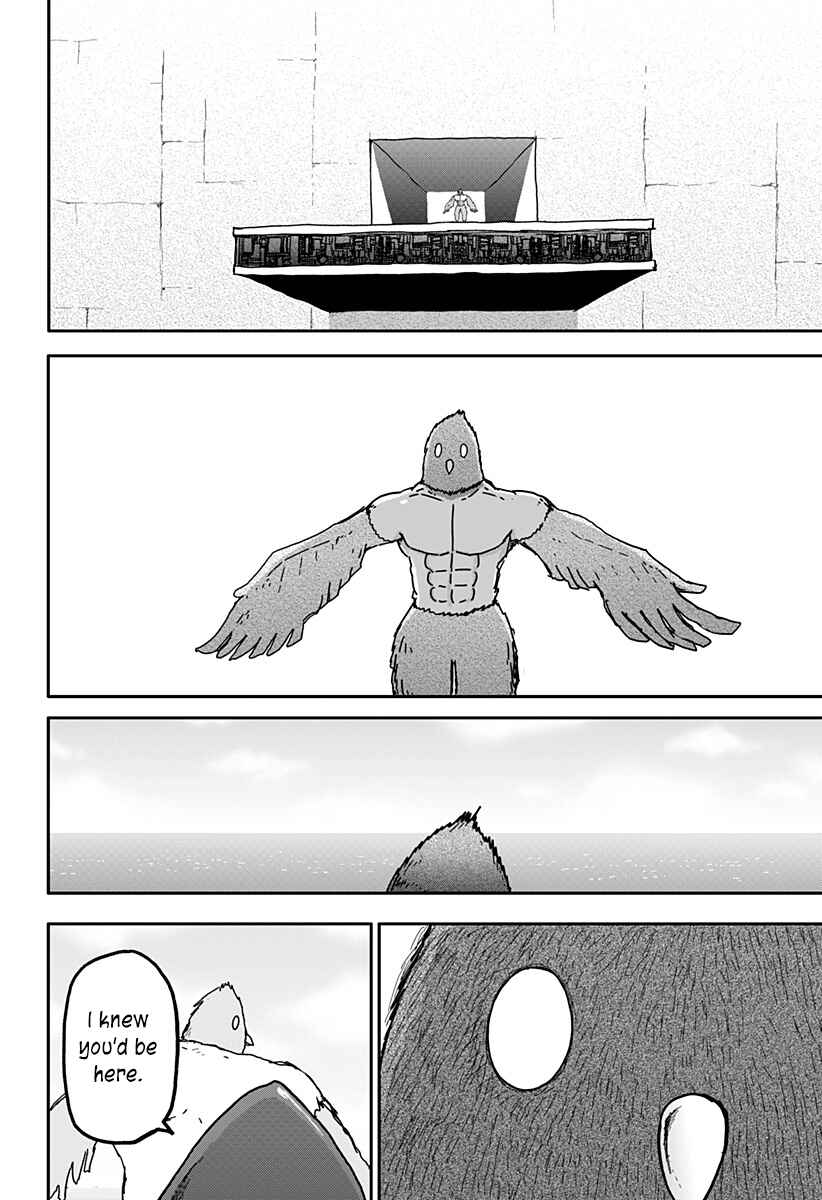 Dragon no Ko Chapter 32 - Page 16