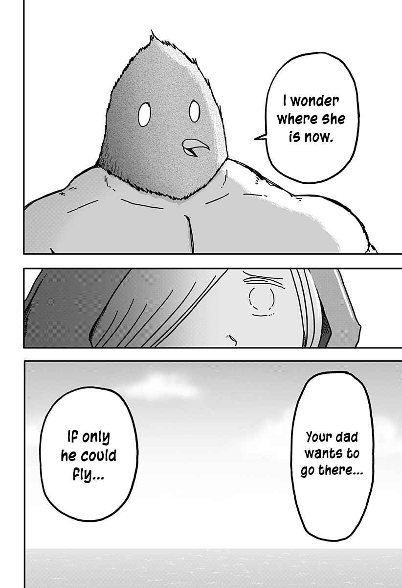 Dragon no Ko Chapter 32 - Page 18