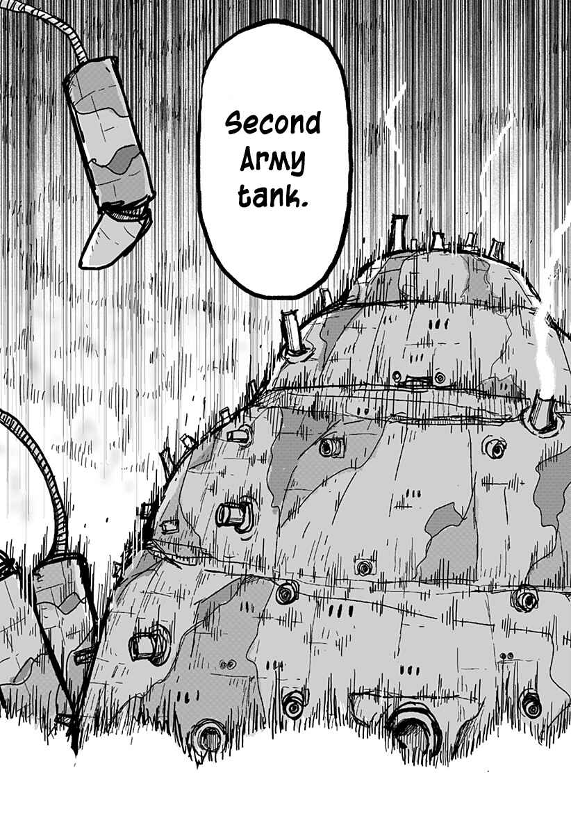 Dragon no Ko Chapter 32 - Page 25