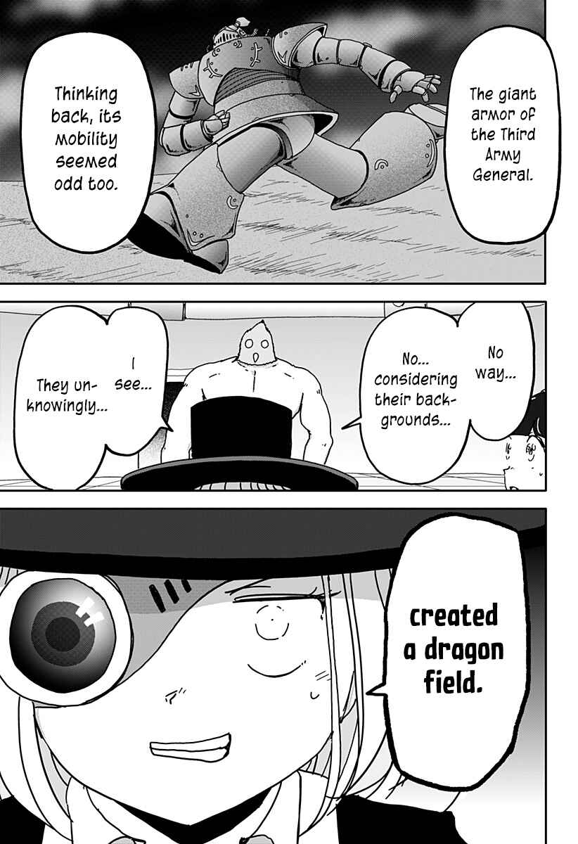 Dragon no Ko Chapter 32 - Page 27