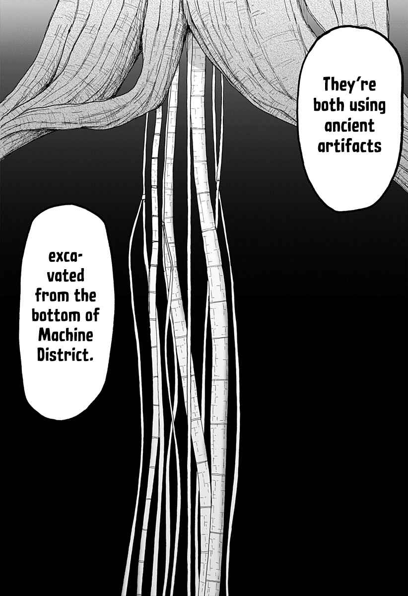 Dragon no Ko Chapter 32 - Page 29