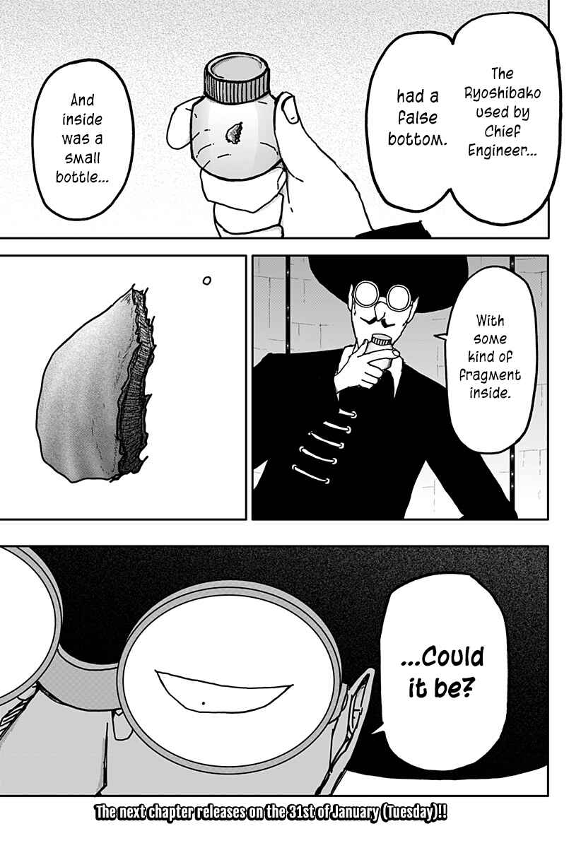 Dragon no Ko Chapter 32 - Page 31