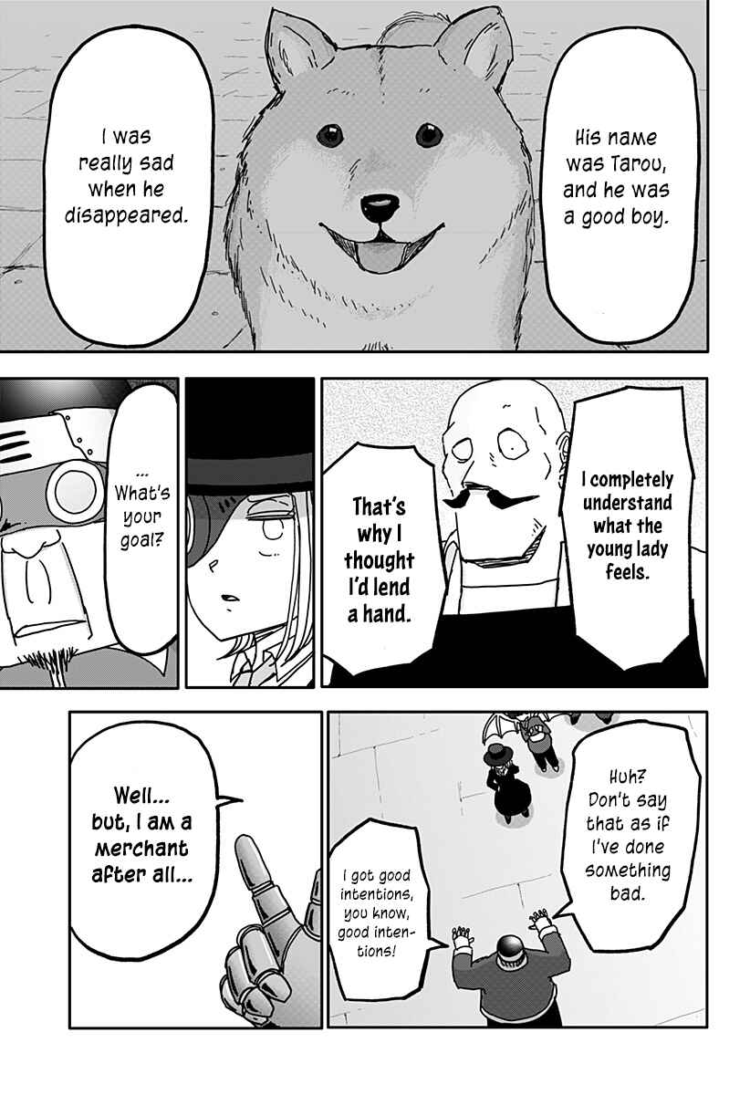 Dragon no Ko Chapter 32 - Page 7